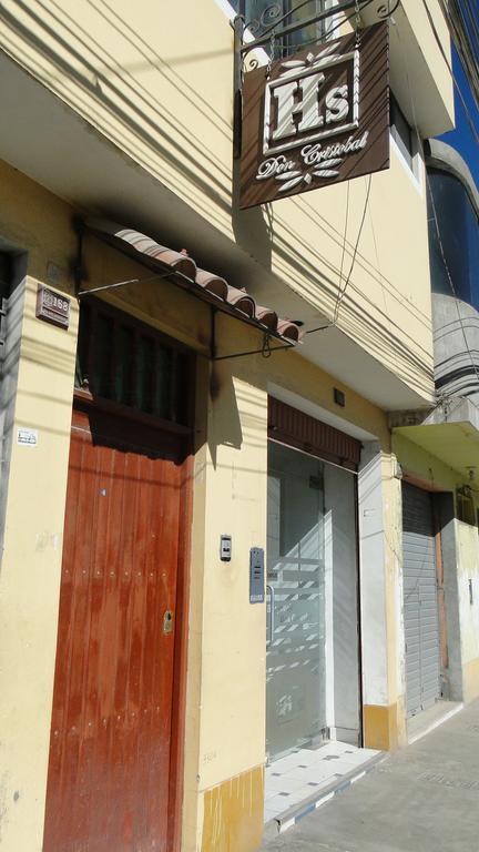Hostal Don Cristobal Ayacucho Exterior photo